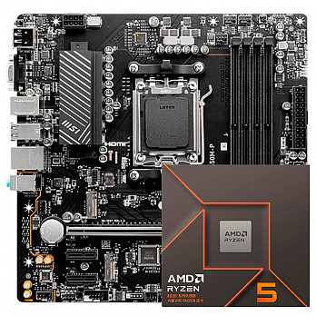 Kit Upgrade, AMD Ryzen 5 8600G, Placa Mãe Chipset B650