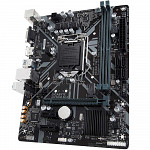 Placa-Mãe Gigabyte p  Intel LGA 1151 mATX H310M M.2 ddr4