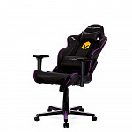 Cadeira Gamer DXRacer KEYD - R001-N-Z3-KEYD