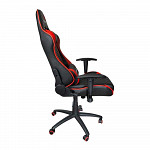 Cadeira Gamer Redragon King of War C601 Preta/Vermelha C601-BR