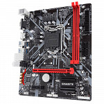 Placa-Mãe Gigabyte p Intel Lga 1151 mATX B360M Gaming Hd ddr4 - Intel