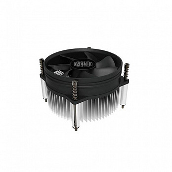 Cooler para Processador Intel Socket (1156 / 1155 / 1151 / 1150) I50 - RH-I50-20FK-R1