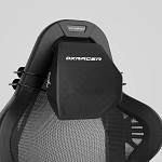 Cadeira DXRacer Air (LABMEA/N.N)
