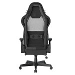 Cadeira DXRacer Air (LABMEA/N.N)