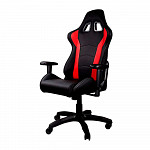Cadeira Gamer Cooler Master caliber R1 - vermelha - cmi-gcr1-2019r