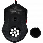 Mouse Gamer Redragon Centrophorus, 3200DPI, 6 botões, 8 Ajustes de Peso - M601-3