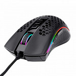 Mouse Gamer Redragon Storm Elite, 16000 DPI, 8 Botões Programáveis, Black, M988-RGB