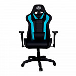 Cadeira Gamer Cooler Master caliber R1 - azul - cmi-gcr1-2019b