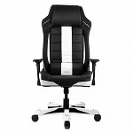 Cadeira DXRacer Boss B121-NW