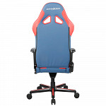 Cadeira DXRacer Gaming G001-BR