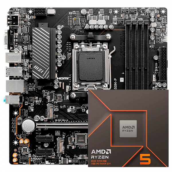 Kit Upgrade, AMD Ryzen 5 8600G, Placa Mãe Chipset B650