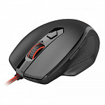 Mouse Gamer Redragon M709 Tiger 10000DPI