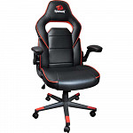Cadeira Gamer - REDRAGON ASSASSIN - Preto e Vermelho - C501