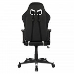 Cadeira Gamer DXRacer NEX Preta / Branco (OK134/NW)