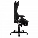 Cadeira DXRacer Drifting Footrest DG133-N