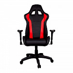 Cadeira Gamer Cooler Master caliber R1 - vermelha - cmi-gcr1-2019r