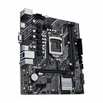 Placa-Mãe Asus Prime, Intel, M.2 - H510M-K