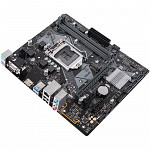 Placa-Mãe Asus Prime H310M-E R2.0/BR, Intel LGA 1151, mATX, DDR4