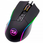 Mouse Gamer Redragon Lonewolf 2 Pro M721 RGB, 32000 DPI, 10 Botões Programáveis, Black