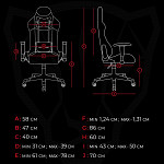 Cadeira Gamer Motospeed G2, Até 180Kg, Almofadas Ajustáveis, Preta/Vermelha - FMSCA0089VEM